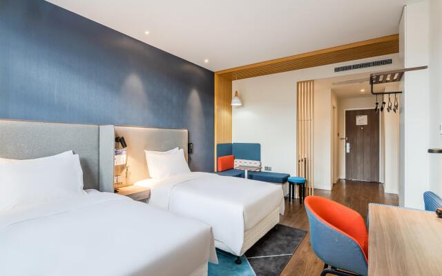 Holiday Inn Express Litang by IHG