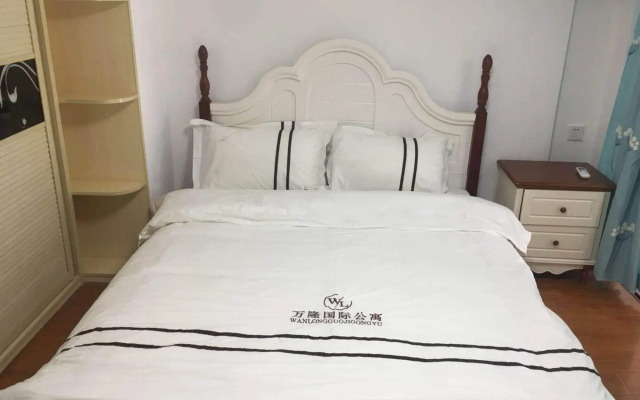 Wanlong Apartment Xiangxue Branch