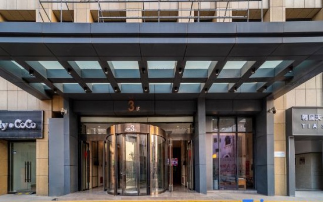 Xingchenju E-Sports & Cinema Homestay (Huaihai North Road, EGao Plaza Branch) – Exterior – Qingjiangpu
