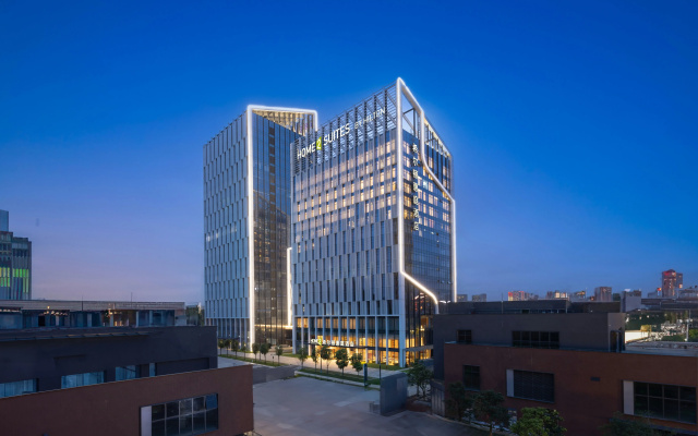Hilton Guangzhou Huangpu Science City