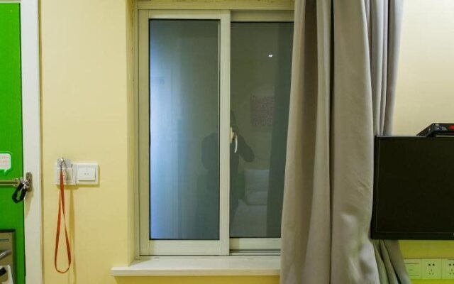 Hi Inn Nanjing Jiangning Chengxin Avenue