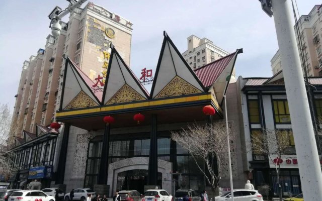 Lavande Hotels Urumqi Xinmin West Street Hongda Plaza