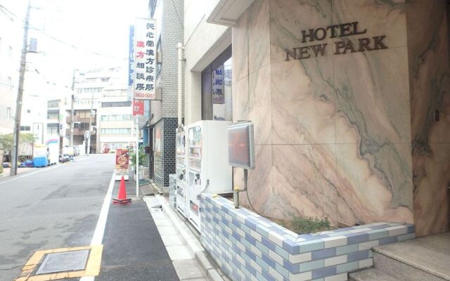 Hotel New Park