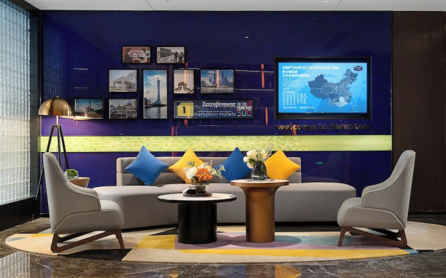 HamptonByHiltonGuangzhouRailwayStation