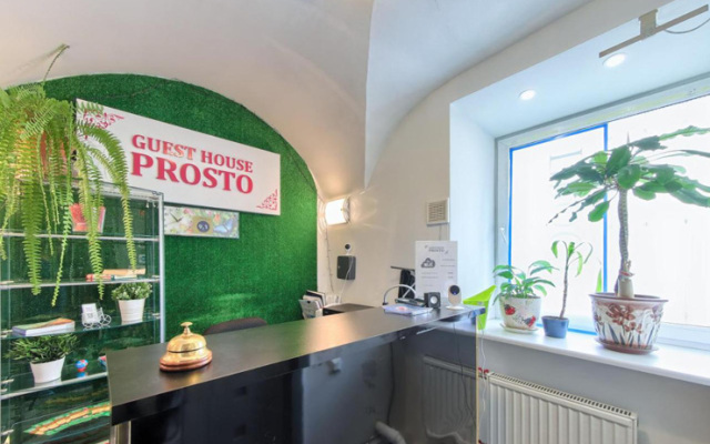 PROSTO Guest House