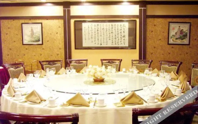 Xiongfei Jinxiu Garden Hotel
