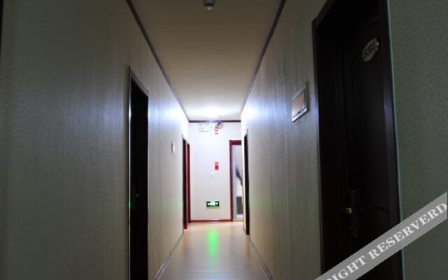 Xinshu Ange Business Hotel
