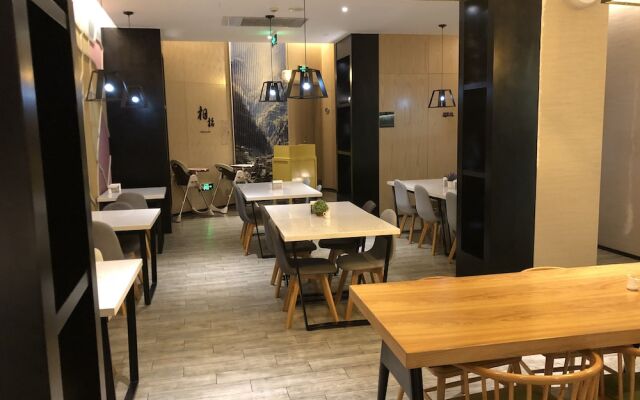 Atour Hotel Lujiazui Babaiban Shanghai