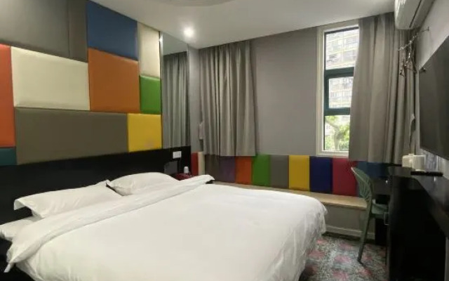 Yuanyuan Hotel (Shanghai Sanlin Subway Station)