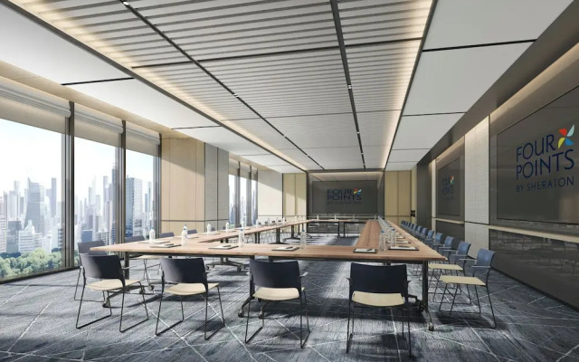Four Points By Sheraton Wuhan Hankou