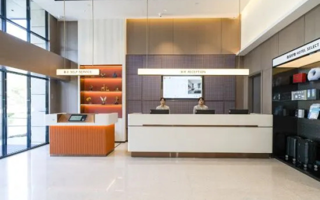 BORRMAN Hotel (Tea Expo Anxi  Wanda Plaza)