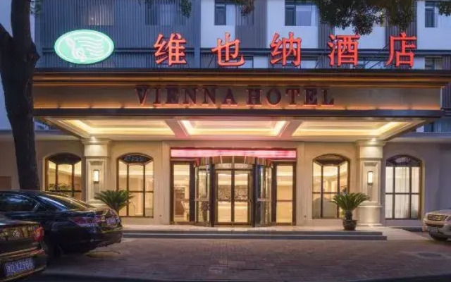 Vienna Hotel (Tianjin Five Avenues Youyi Road Cultural Center Subway Station)