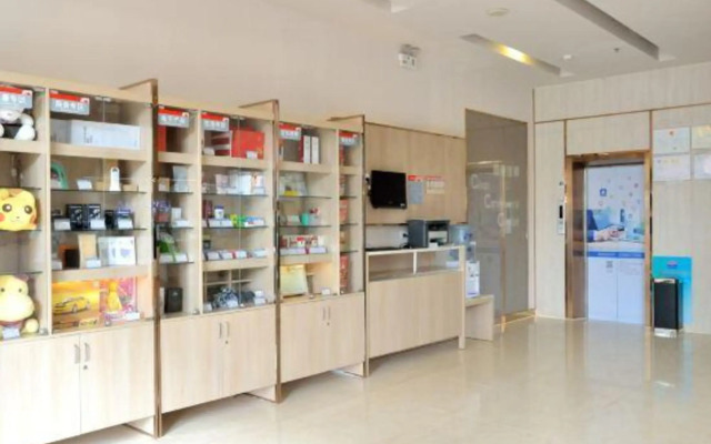 Yinzuo Grace Inn