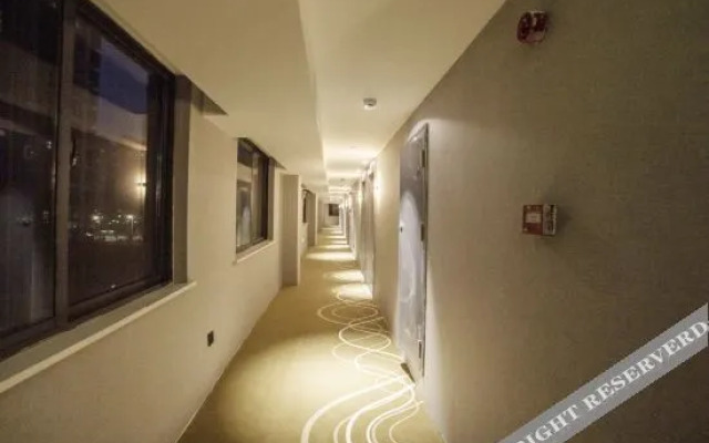Superior Hotel (Anqing 7th Street)