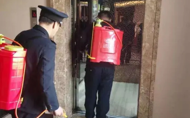 Taomin International Grand Hotel