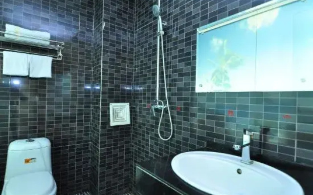 Jiahao Business Hotel