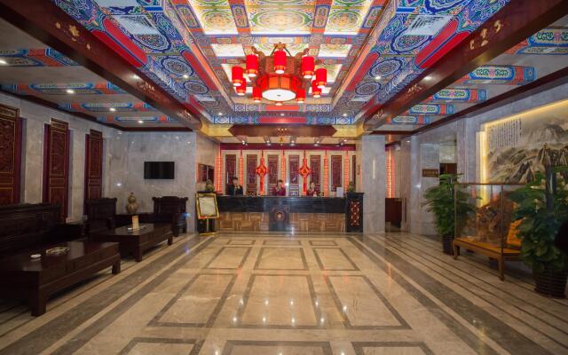 Bo Yuan Mei Yu Hotel