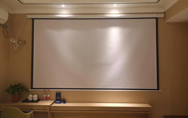 PAI Hotels· Lanzhou Yantan Tianqing Avenue
