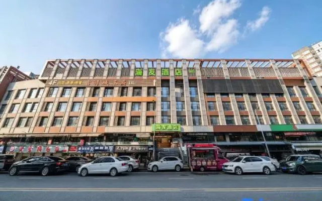 Hi Inn (Chengdu West Railway Station Yangxi Interchange)