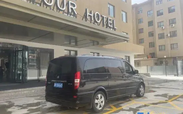 Atour HOtel,North Urumqi Road, Hotan Station