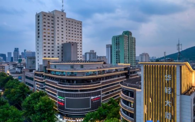 Heng 8 Chain Hotel (Hangzhou Linping Yintai Department Store) – Exterior – Hangzhou