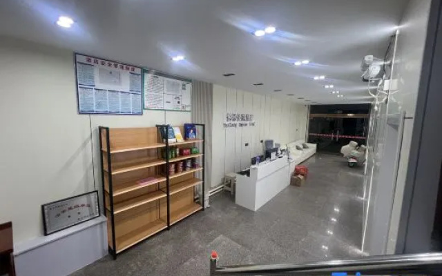 Yuechang Express Hotel – Lobby – Tangshan