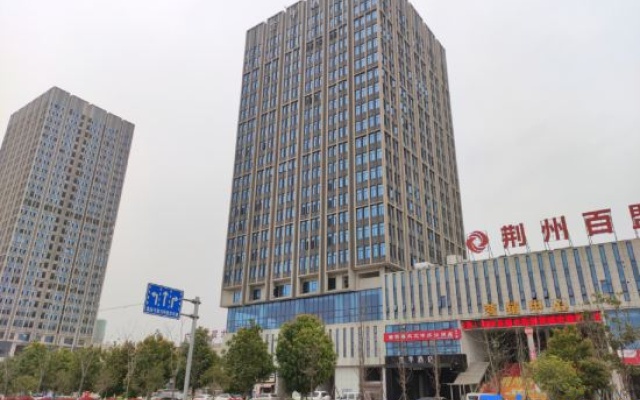 Ji Hotel Jingzhou High‑Speed Railway Station & Fantawild Branch – Exterior – Jingzhou