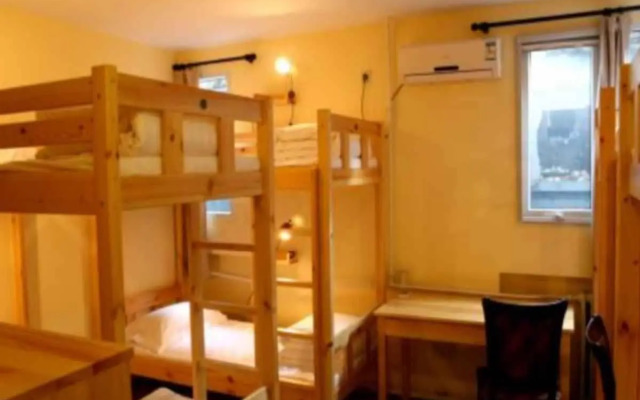 Lanting Youth Hostel