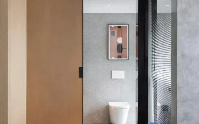 Yunmu Boutique Hostel (Chongqing Photovoltaic Park)