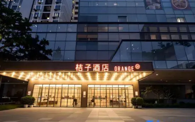 Orange Hotel (Beijing Shiliuzhuang Subway Station)