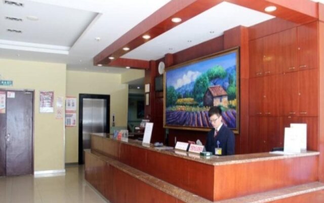 Hanting Hotel Suzhou Panli Road Metro Station