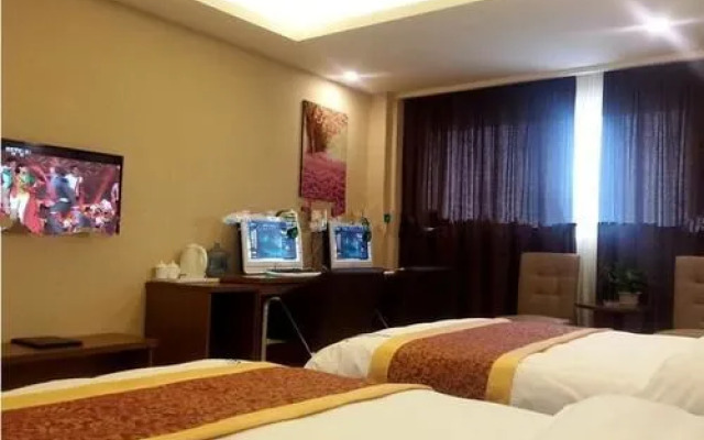 Orange Hotel Dongying