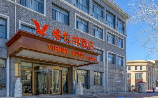 Vienna Hotel (Kaiyuan Avenue store, Cangzhou)