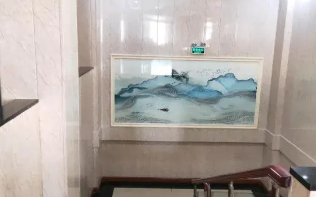 789 Chain Hotel (Taishan Chengxi)