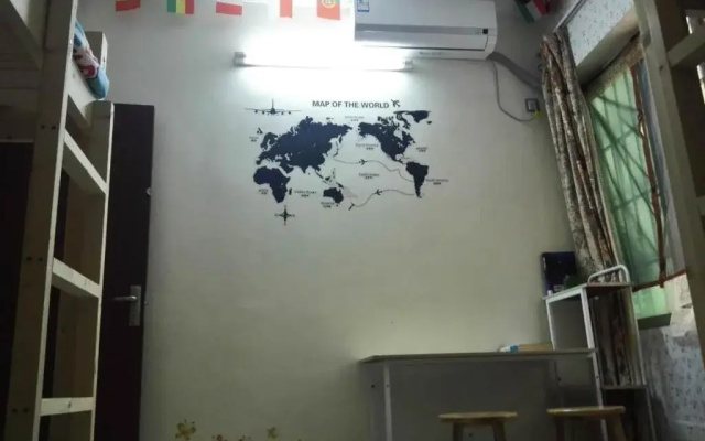 Guangzhou Yifei Youth Hostel