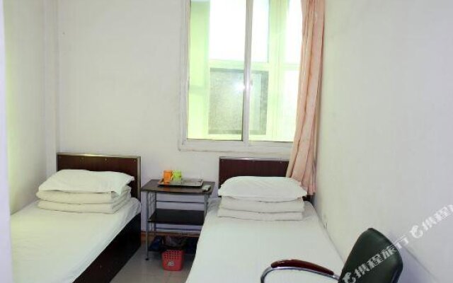 Longfeng Guesthouse