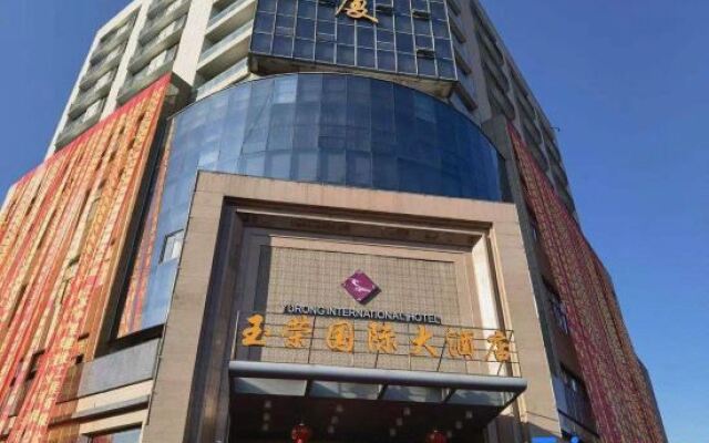 Yurong International Hotel