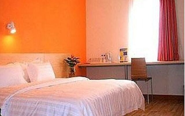 7 Days Inn Beijing Yizhuang Culture Zone Subway Station Walmart Branch