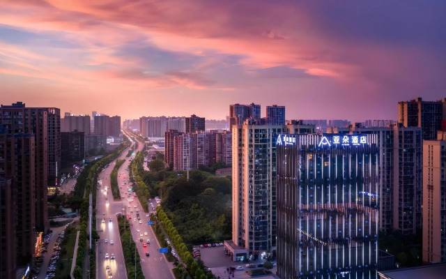 Atour Hotel (Changsha Guangdian Center)