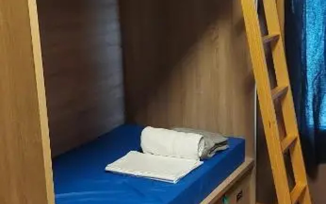 albergue gbc hostel