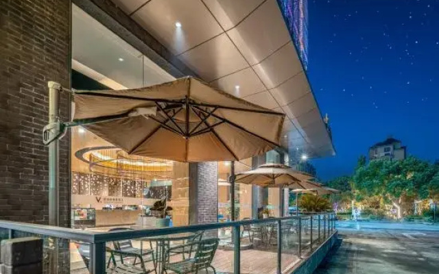 Leidi Sen Weijia Hotel (Ningbo Zhenhai Government Branch)