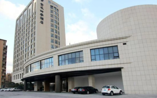 Weihai Guishe Fourseasons Hotel