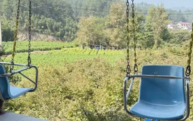 Anjijie Angangjiao B&B (Longwangshan Drift Shop)