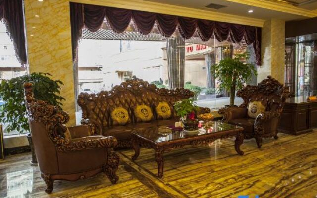 Xinxiang Zhongzhou International Hotel