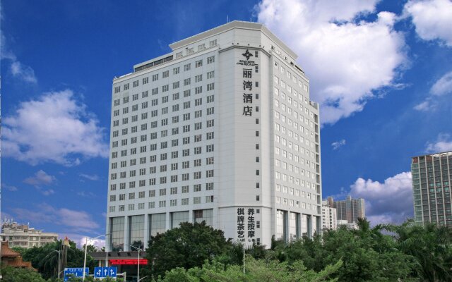 Rivan Hotel Longgang Shenzhen