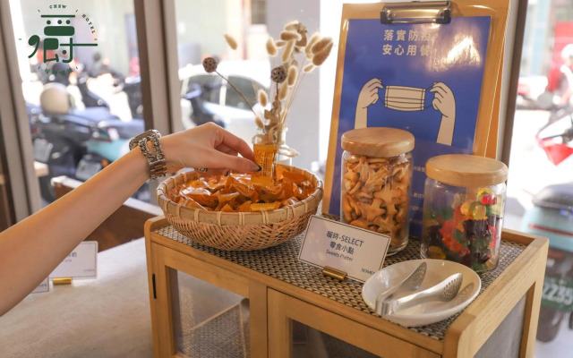 Somer Chew Hotel