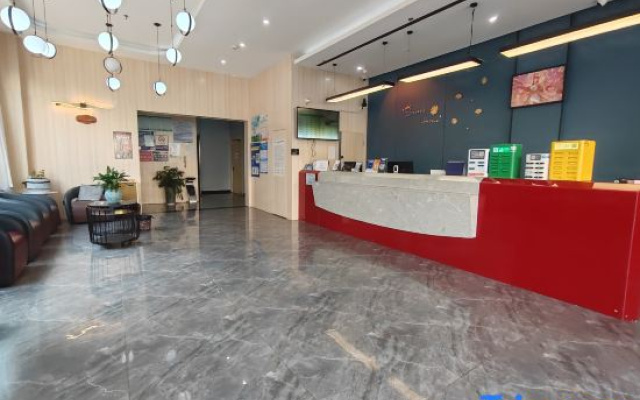 Gladden Hotel (Shangrao Economic Development Zone Wuyue Plaza)