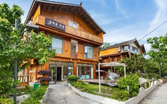 Zhusha Yunman Hostel Fanjing Mountain