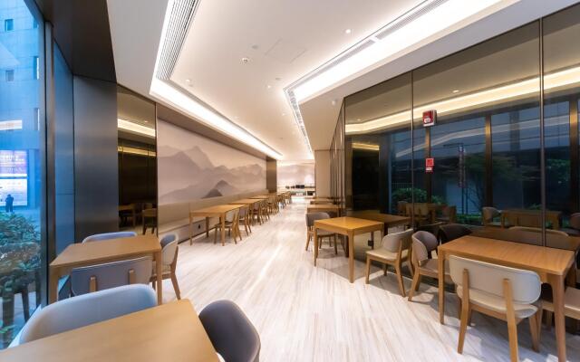 Ji Hotel Huaian Suning Plaza