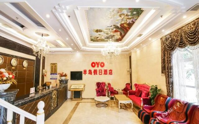 Yibin Peninsula Holiday Inn (Rhine Spring Commercial Center)